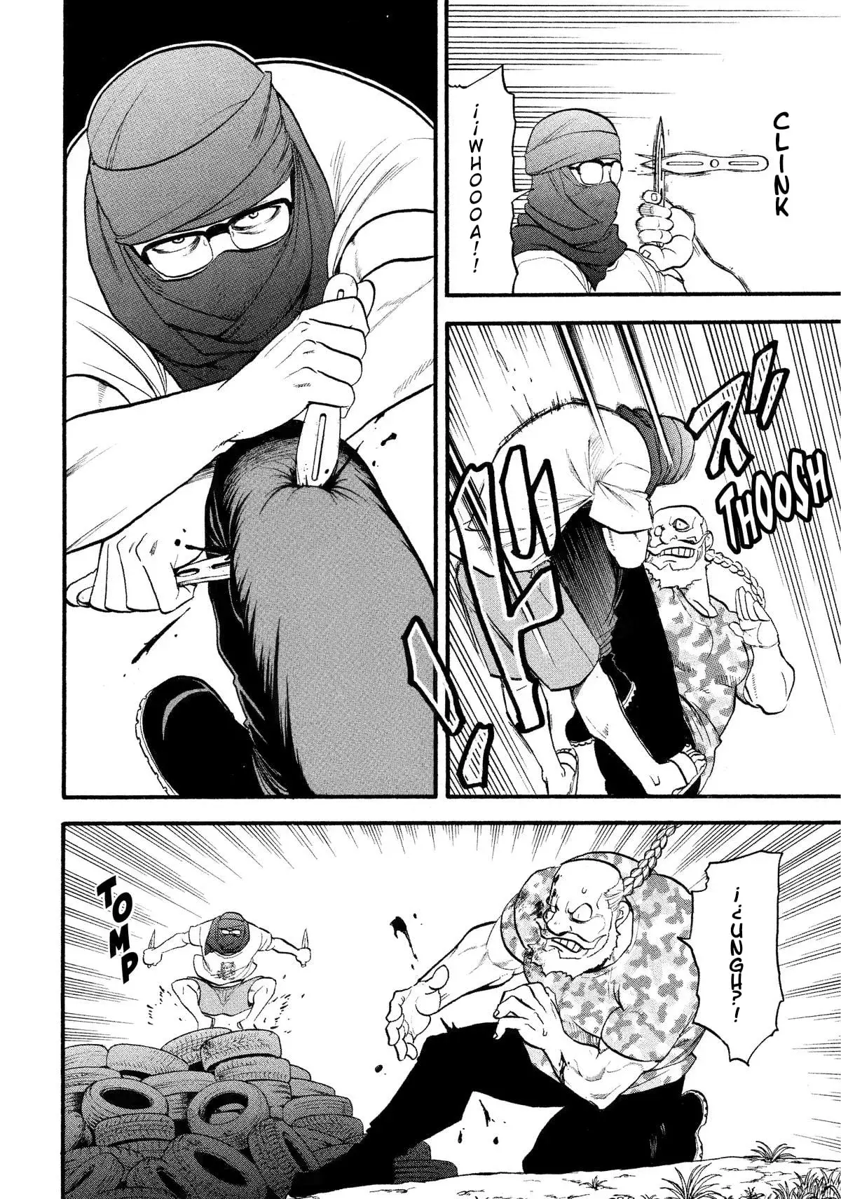 Read Tsugai - Daemons of the Shadow Realm ES Manga Online