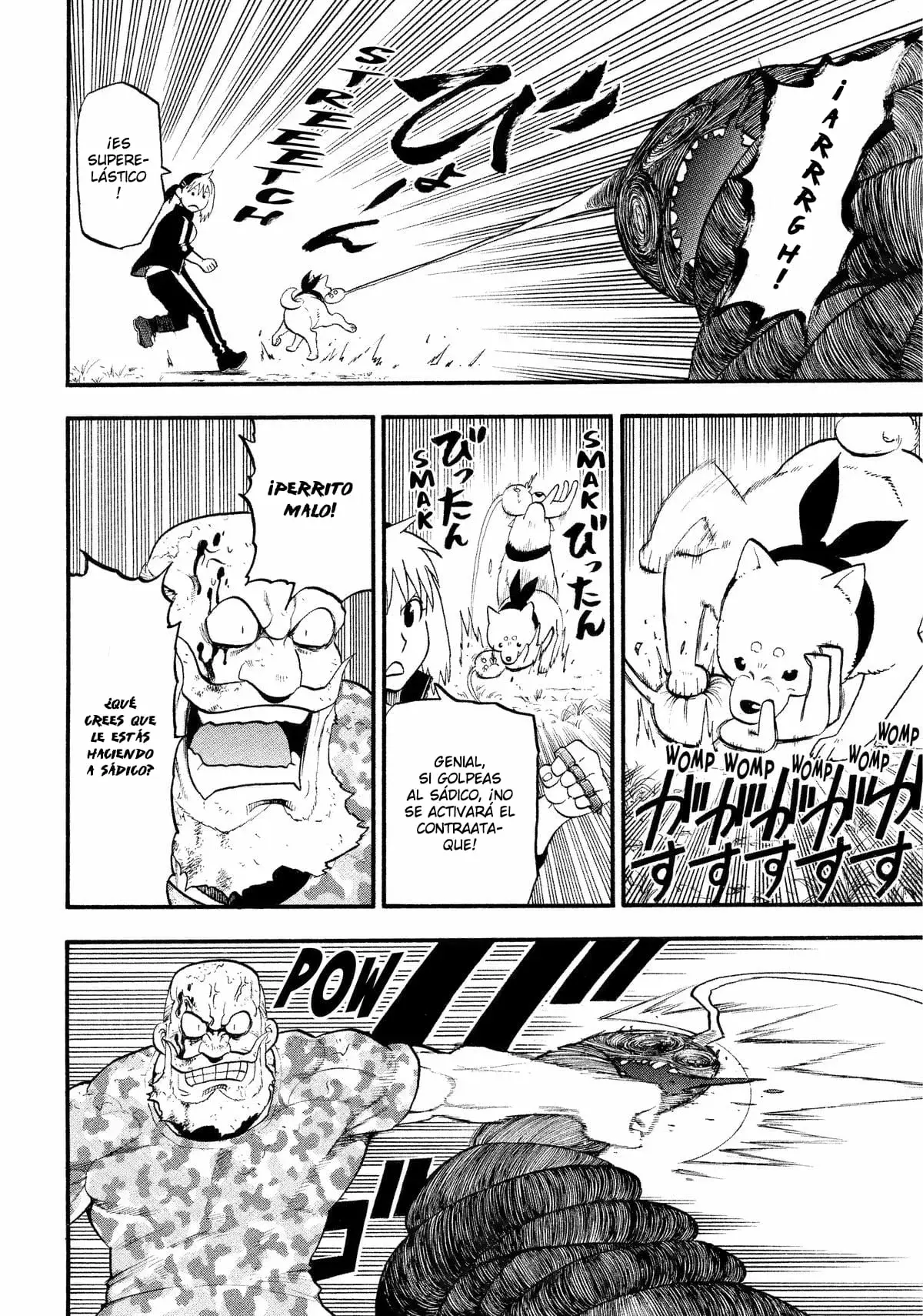 Read Tsugai - Daemons of the Shadow Realm ES Manga Online