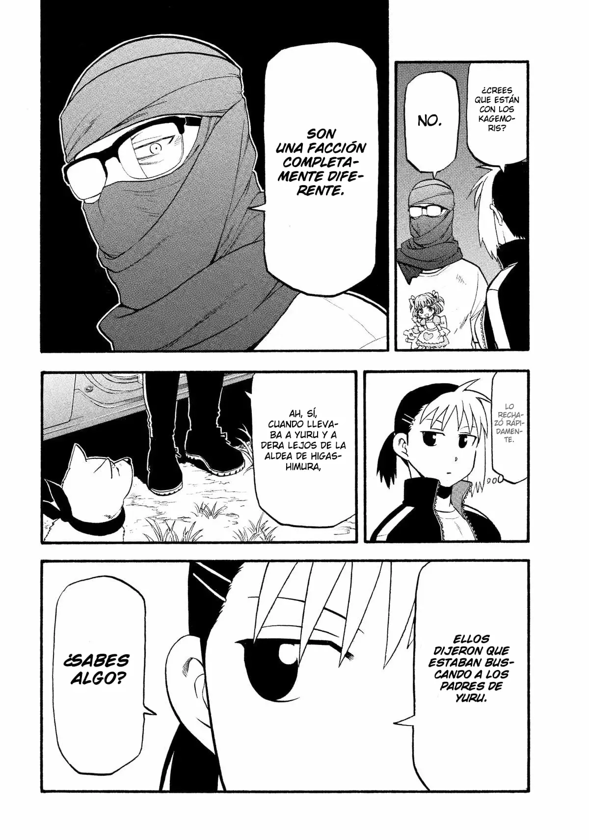Read Tsugai - Daemons of the Shadow Realm ES Manga Online