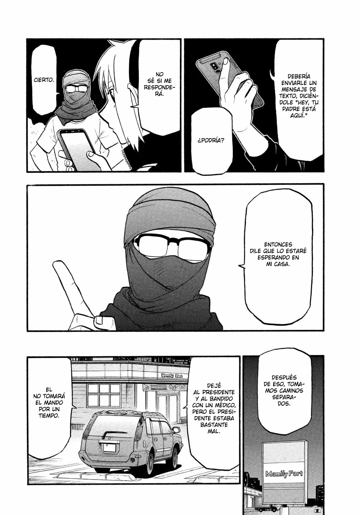 Read Tsugai - Daemons of the Shadow Realm ES Manga Online