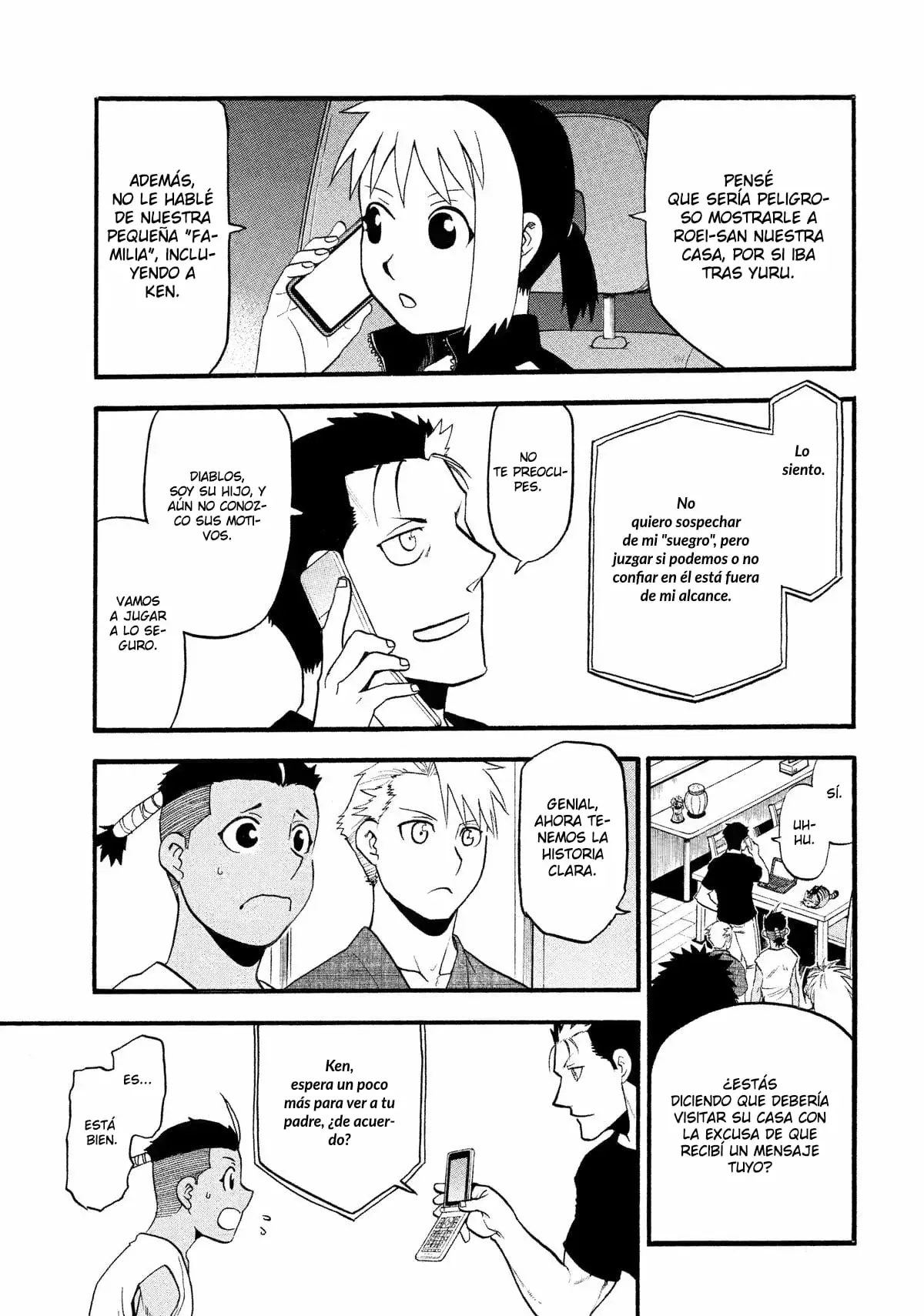 Read Tsugai - Daemons of the Shadow Realm ES Manga Online