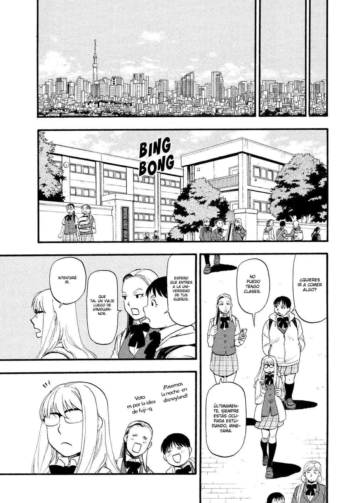 Read Tsugai - Daemons of the Shadow Realm ES Manga Online