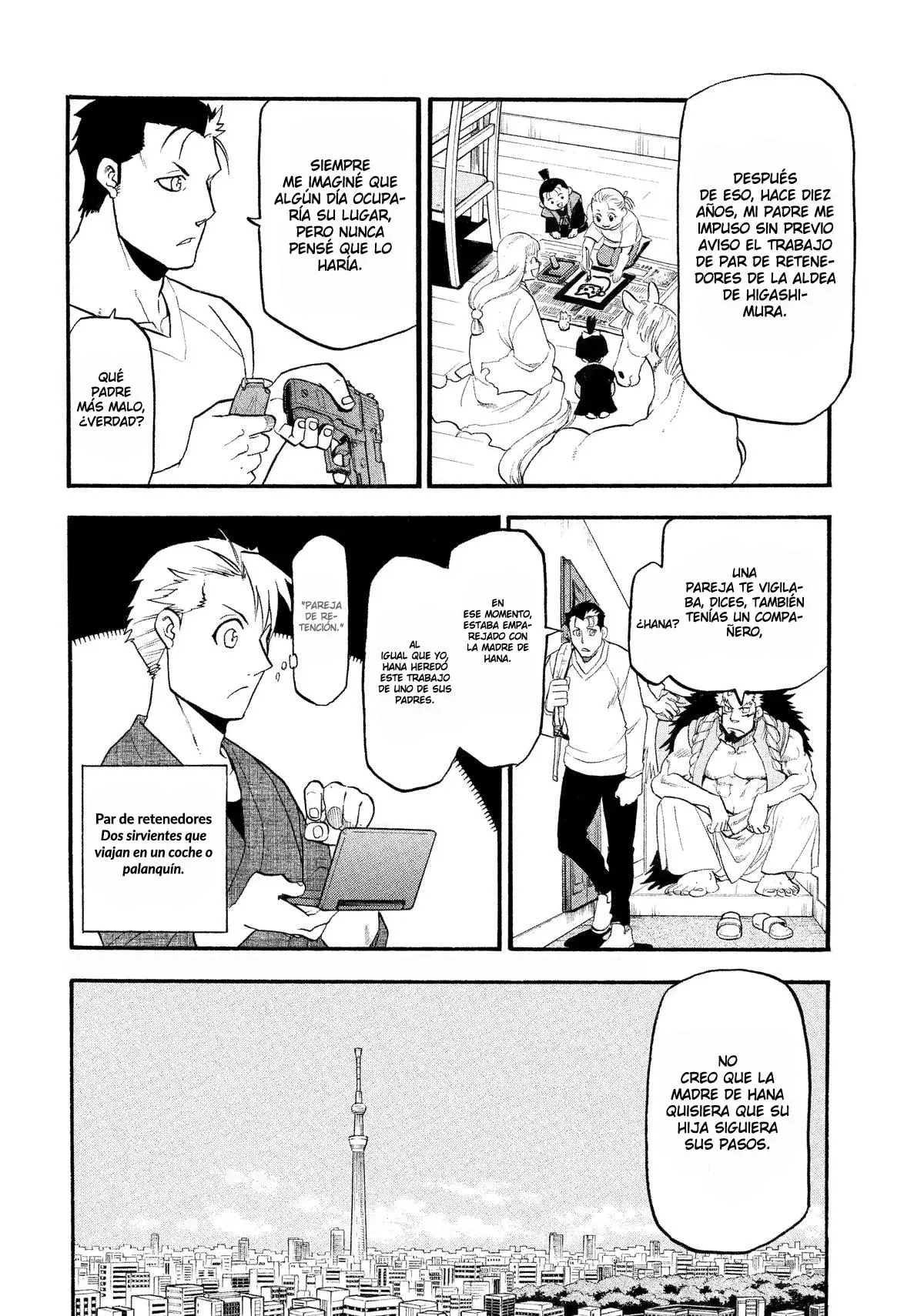 Read Tsugai - Daemons of the Shadow Realm ES Manga Online