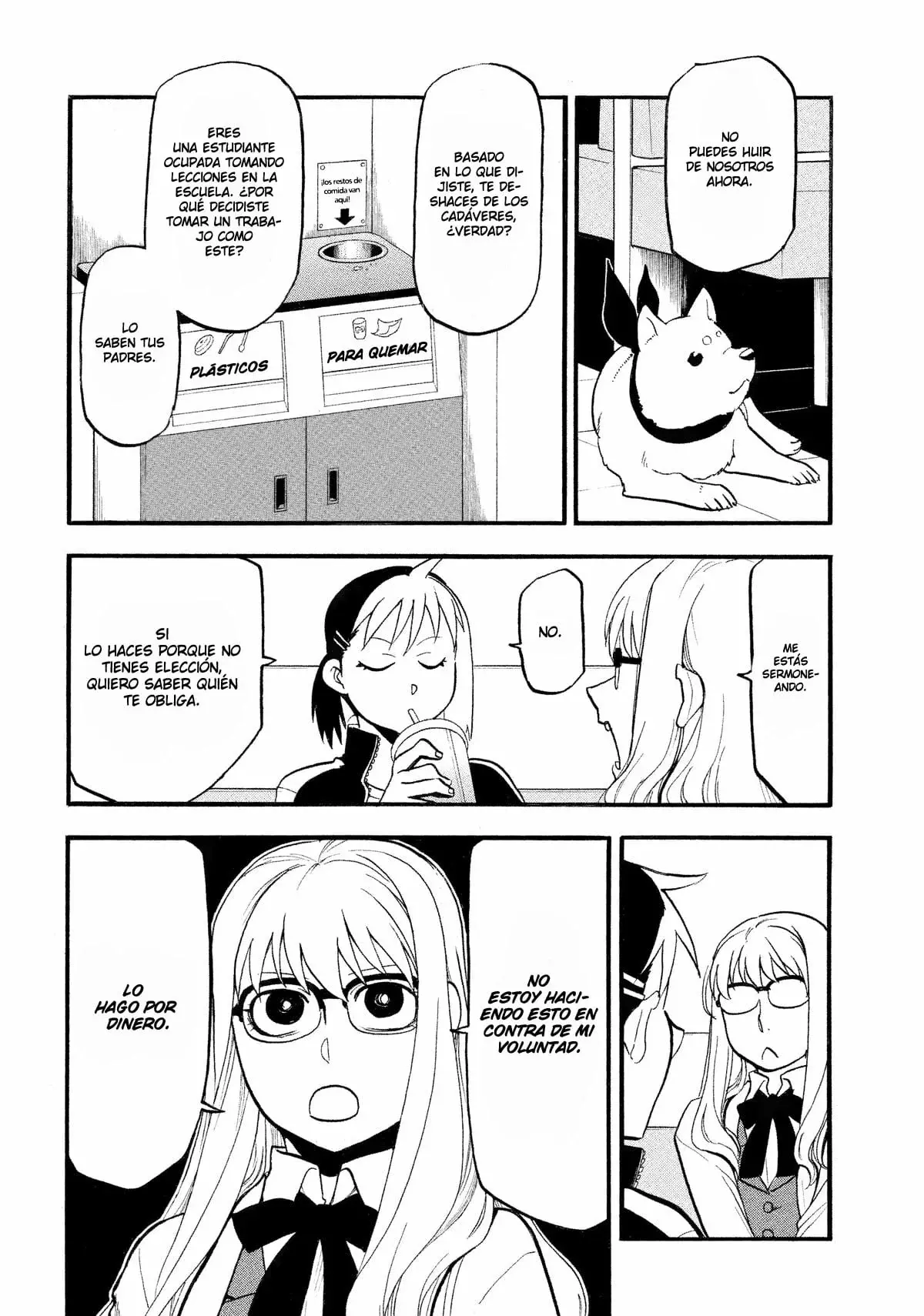 Read Tsugai - Daemons of the Shadow Realm ES Manga Online