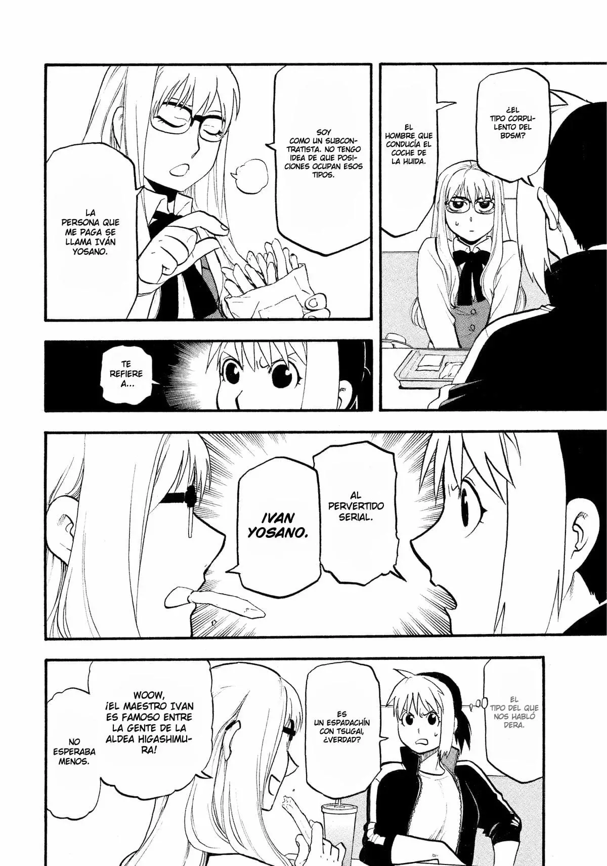 Read Tsugai - Daemons of the Shadow Realm ES Manga Online