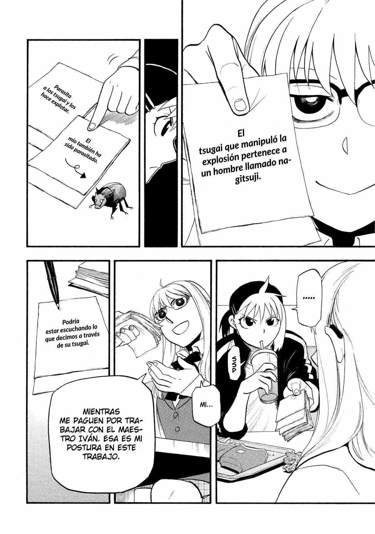 Read Tsugai - Daemons of the Shadow Realm ES Manga Online