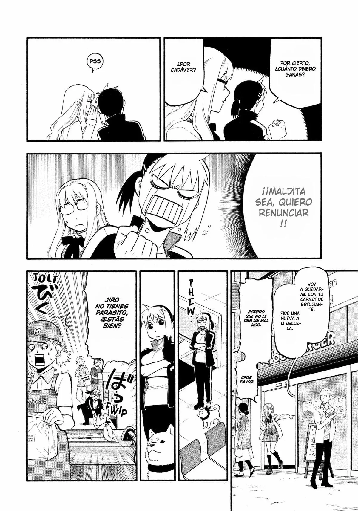 Read Tsugai - Daemons of the Shadow Realm ES Manga Online