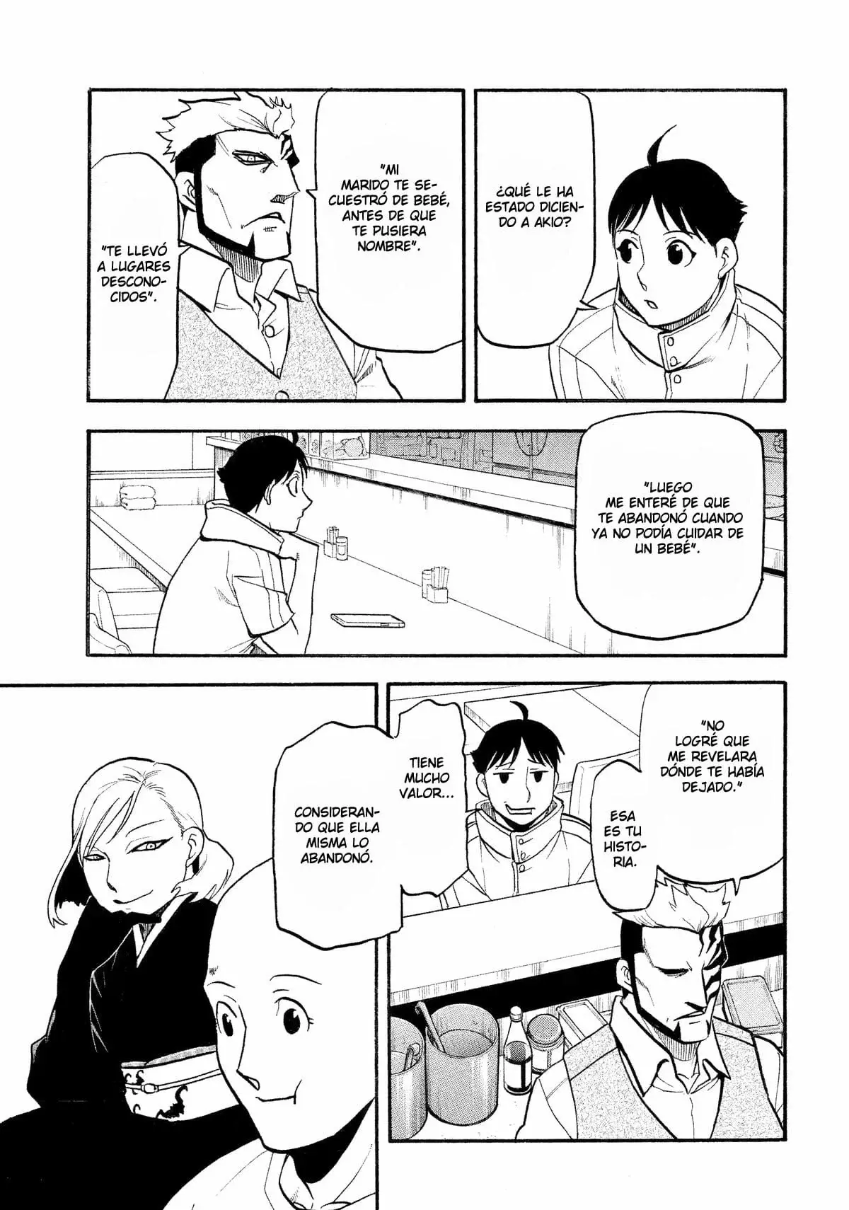 Read Tsugai - Daemons of the Shadow Realm ES Manga Online