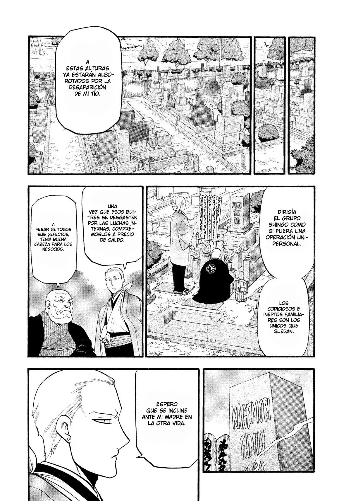 Read Tsugai - Daemons of the Shadow Realm ES Manga Online