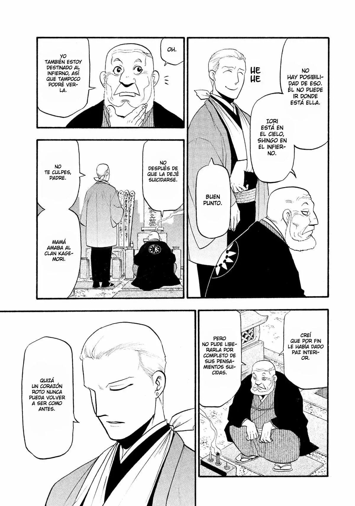 Read Tsugai - Daemons of the Shadow Realm ES Manga Online