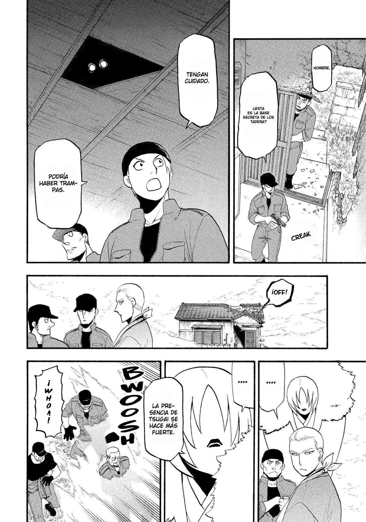 Read Tsugai - Daemons of the Shadow Realm ES Manga Online