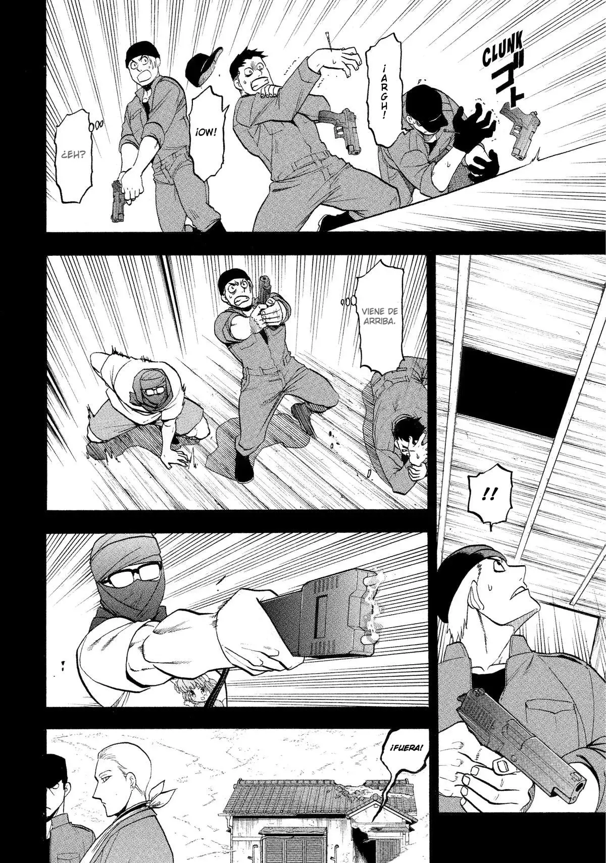 Read Tsugai - Daemons of the Shadow Realm ES Manga Online
