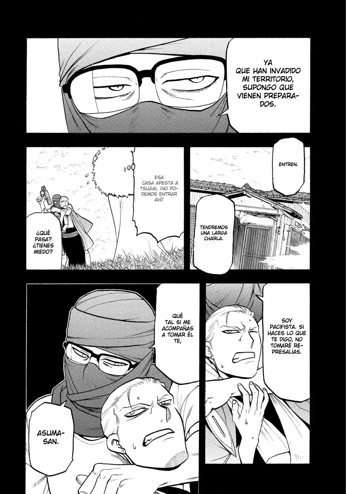 Read Tsugai - Daemons of the Shadow Realm ES Manga Online