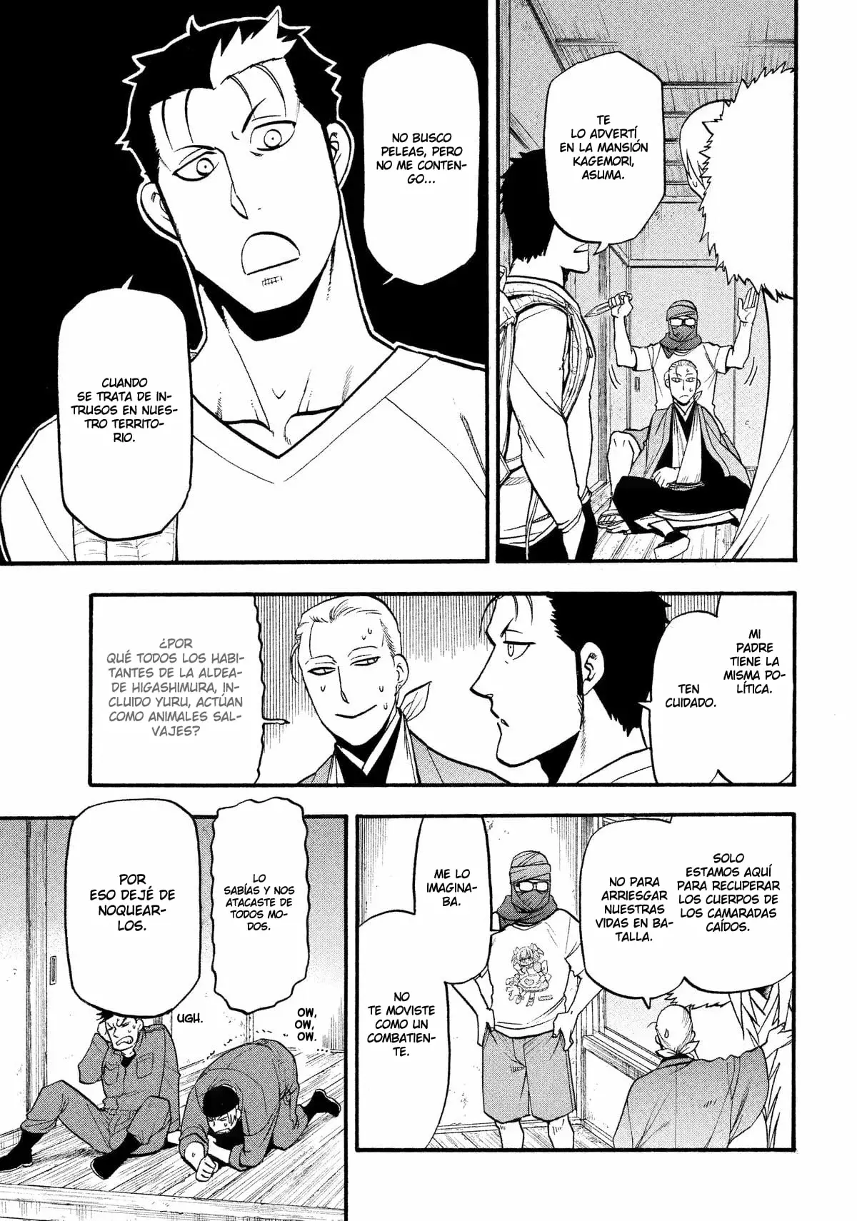 Read Tsugai - Daemons of the Shadow Realm ES Manga Online