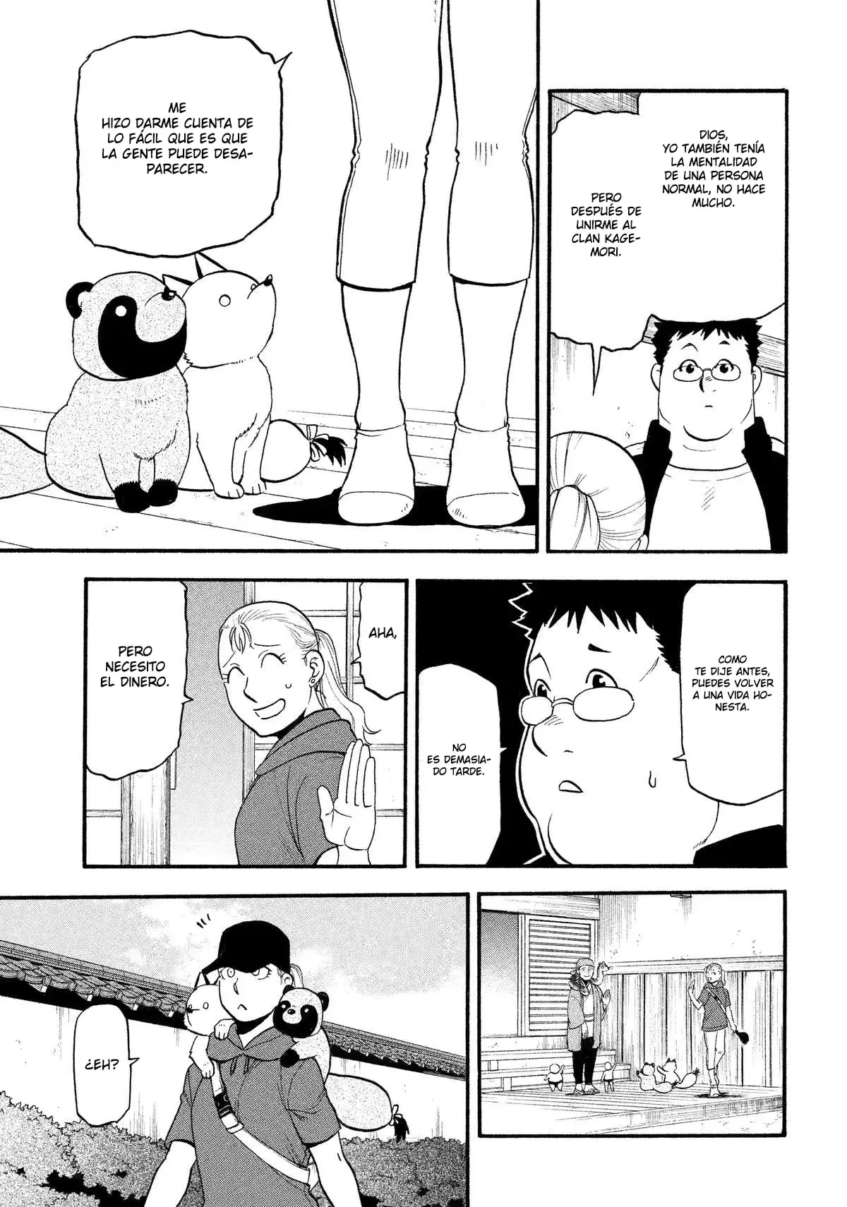 Read Tsugai - Daemons of the Shadow Realm ES Manga Online
