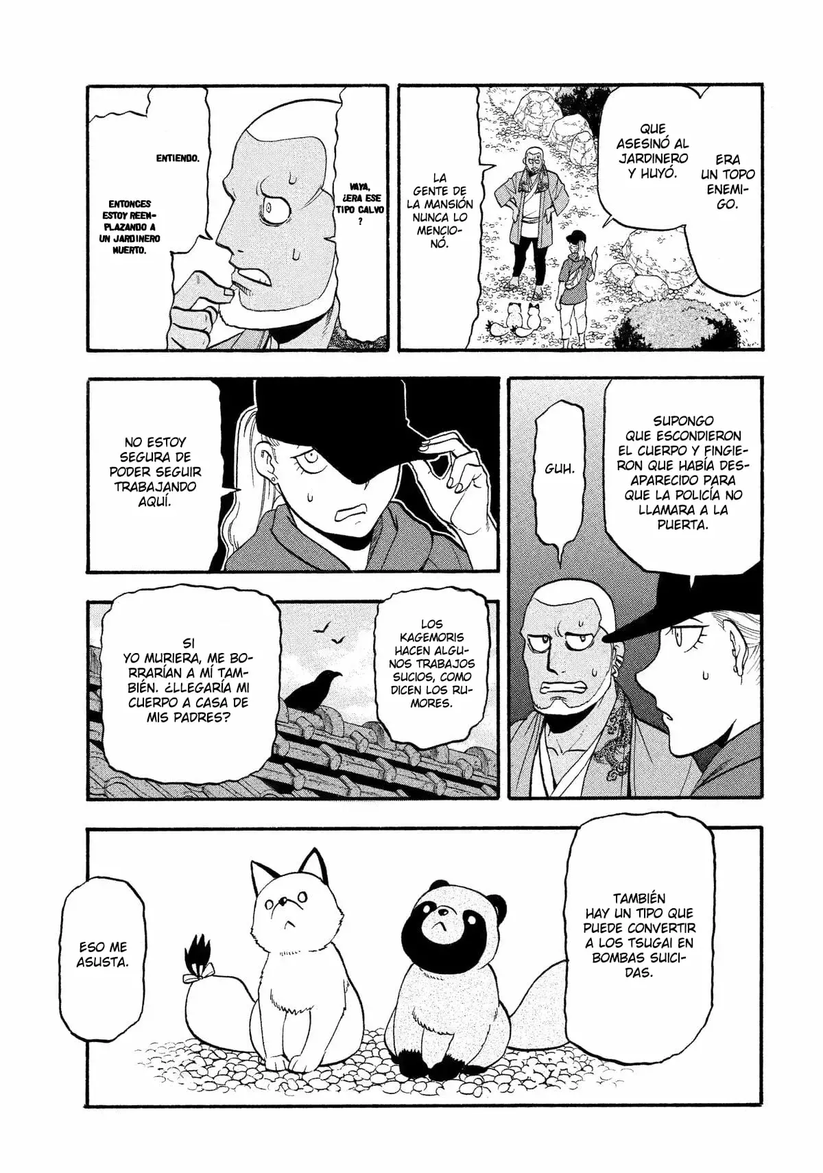 Read Tsugai - Daemons of the Shadow Realm ES Manga Online