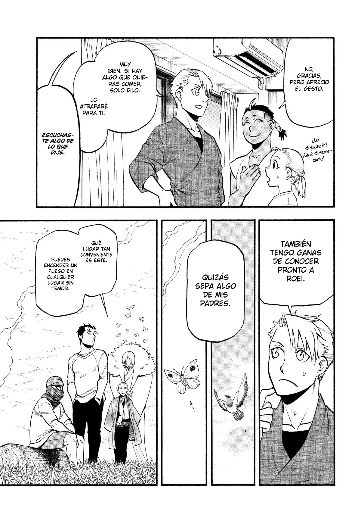 Read Tsugai - Daemons of the Shadow Realm ES Manga Online