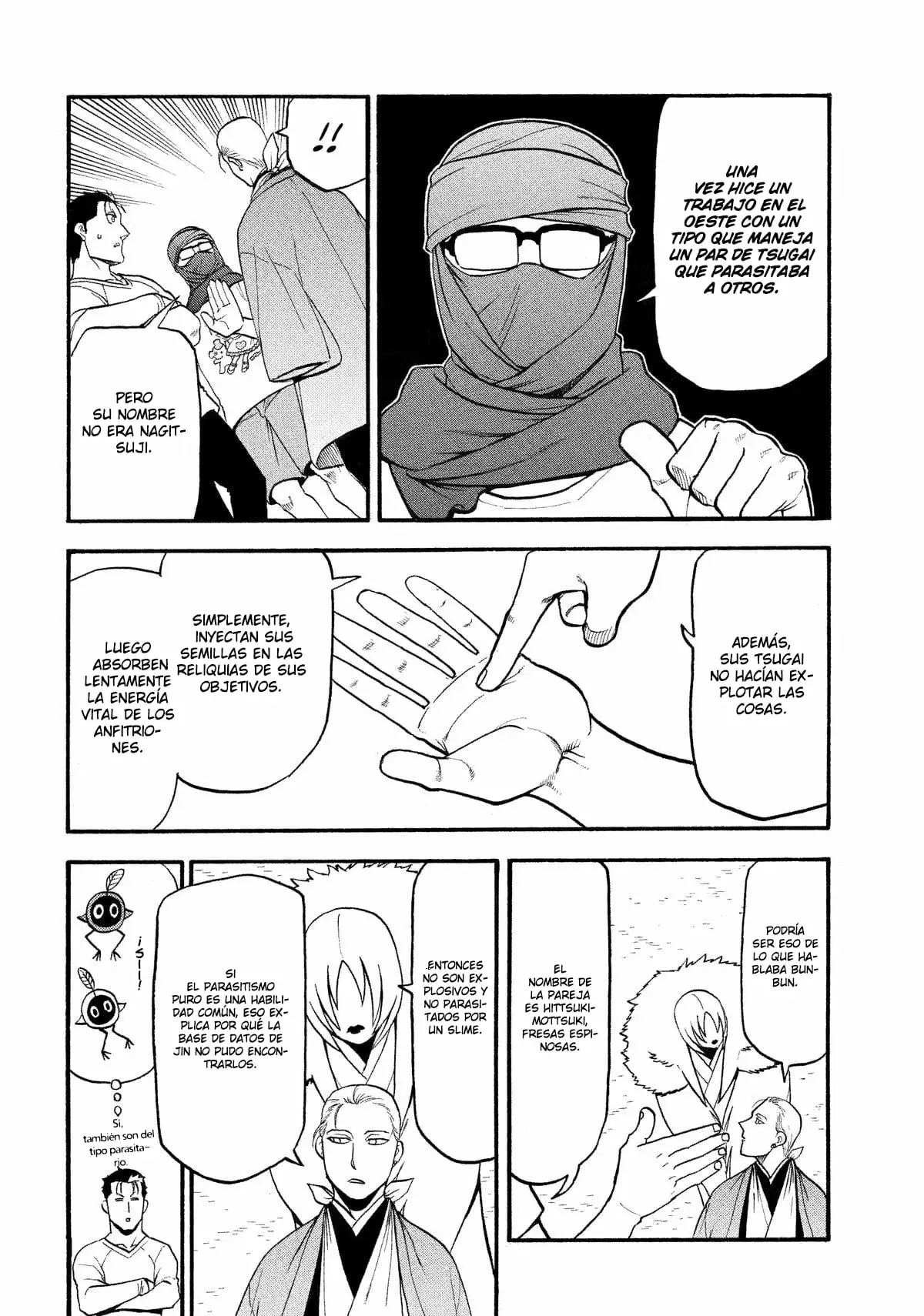 Read Tsugai - Daemons of the Shadow Realm ES Manga Online