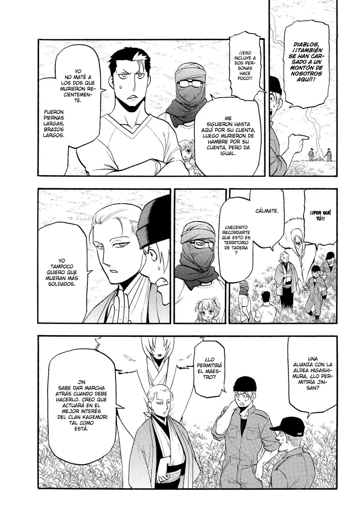 Read Tsugai - Daemons of the Shadow Realm ES Manga Online