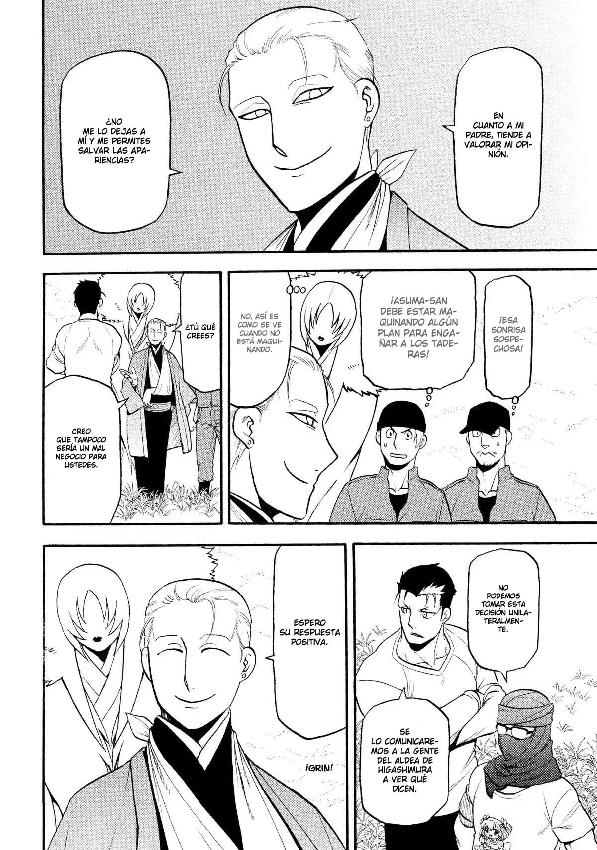 Read Tsugai - Daemons of the Shadow Realm ES Manga Online