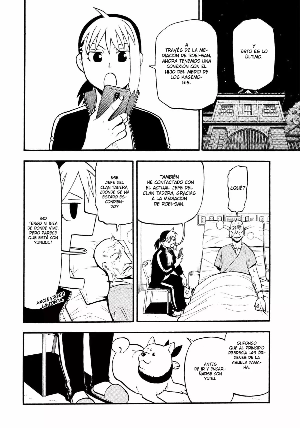 Read Tsugai - Daemons of the Shadow Realm ES Manga Online