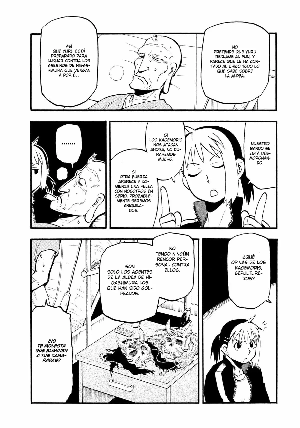 Read Tsugai - Daemons of the Shadow Realm ES Manga Online