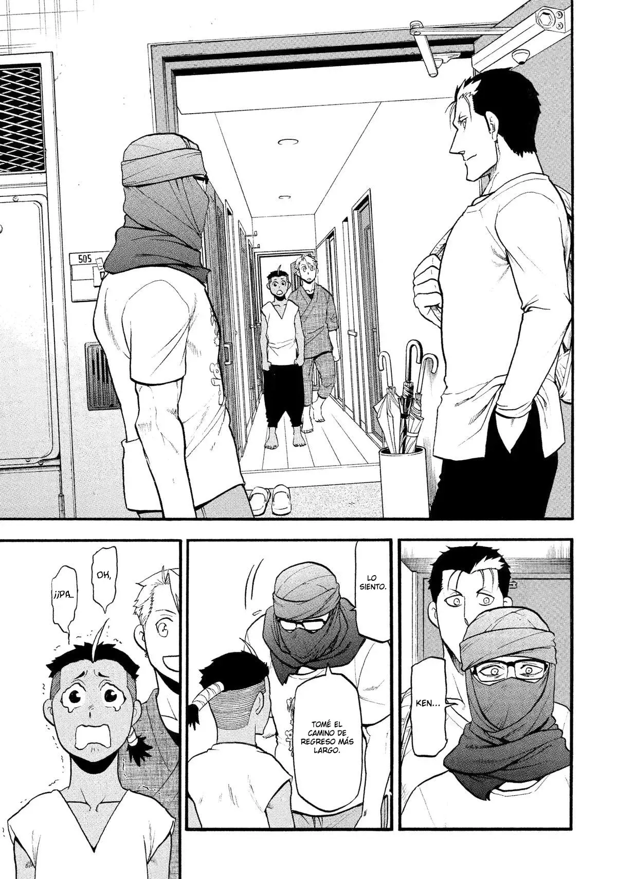 Read Tsugai - Daemons of the Shadow Realm ES Manga Online