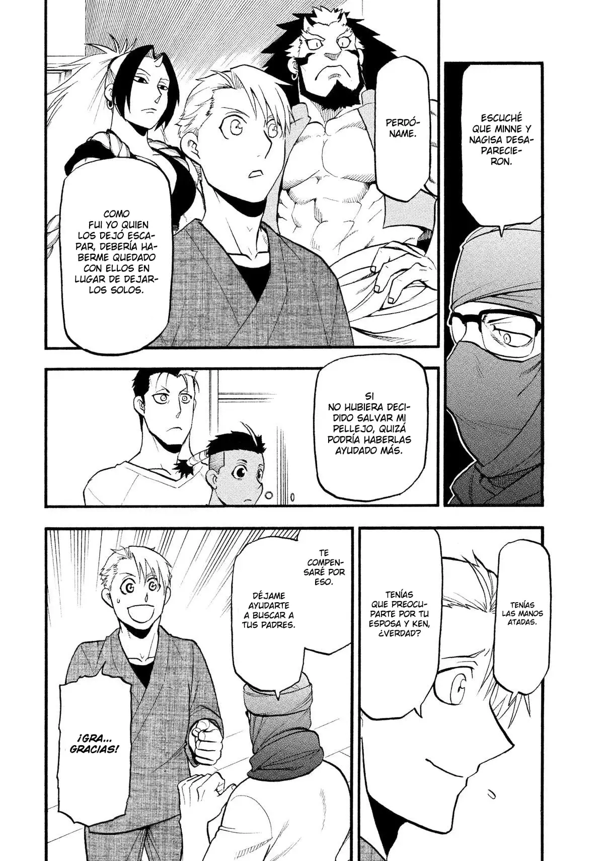 Read Tsugai - Daemons of the Shadow Realm ES Manga Online