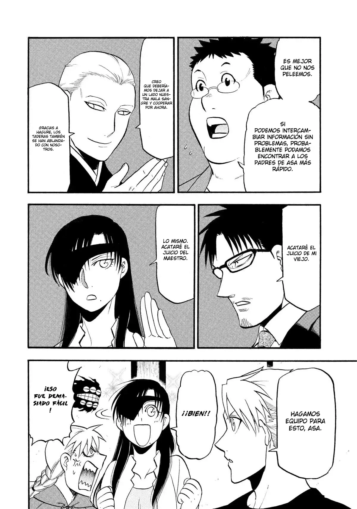 Read Tsugai - Daemons of the Shadow Realm ES Manga Online