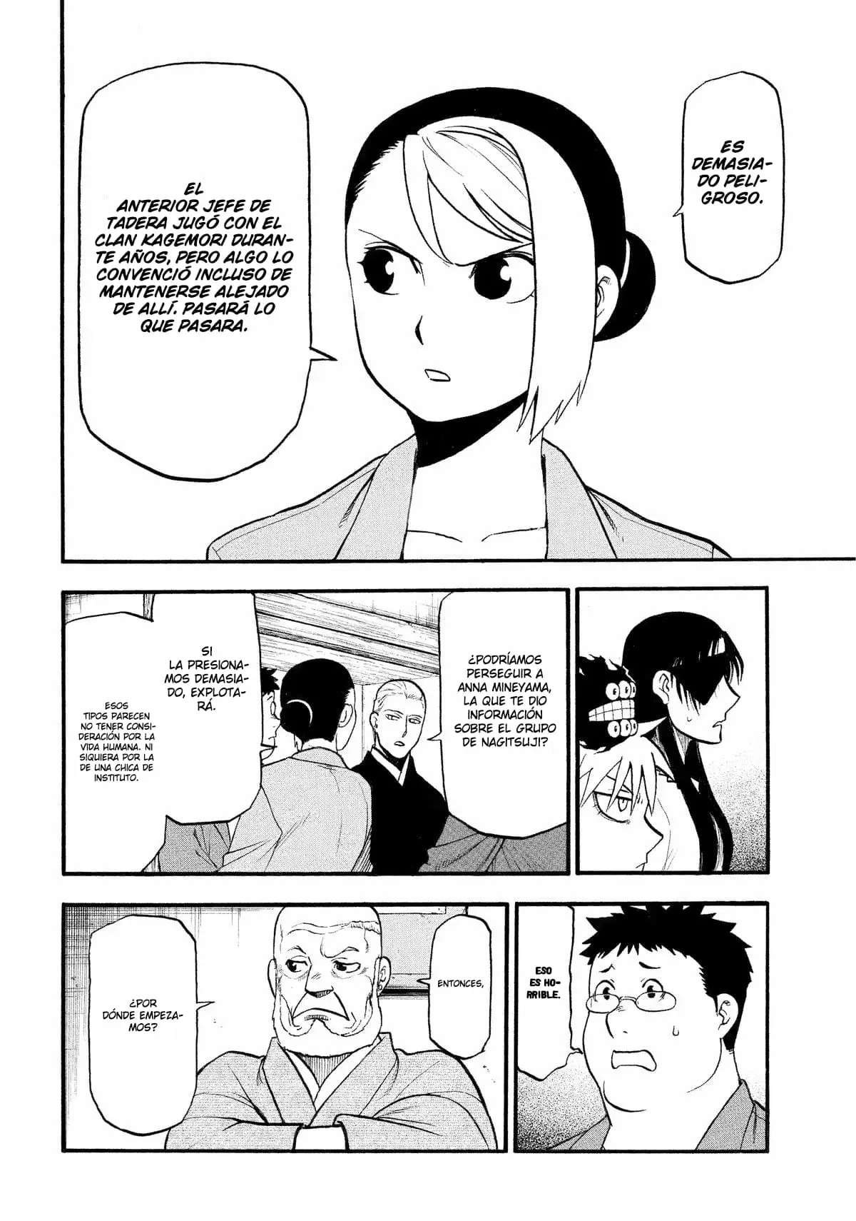 Read Tsugai - Daemons of the Shadow Realm ES Manga Online