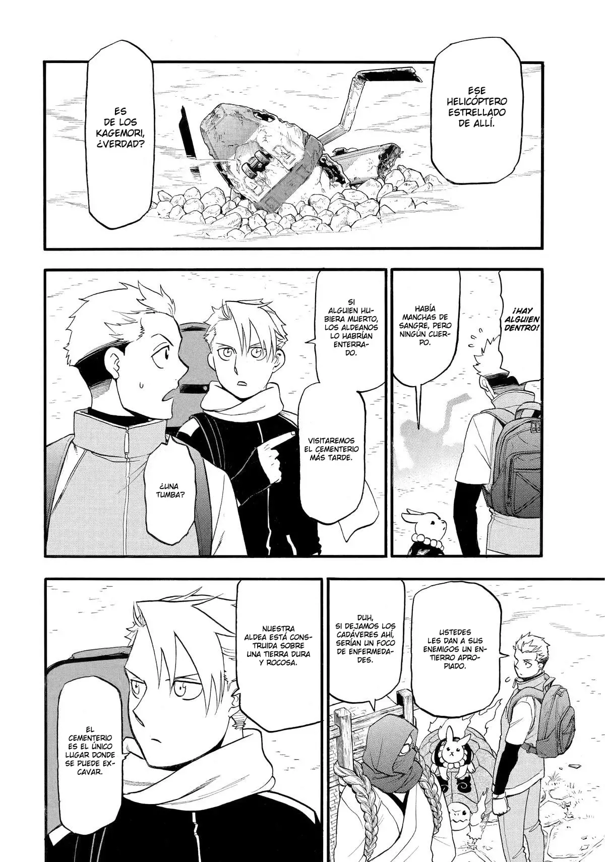 Read Tsugai - Daemons of the Shadow Realm ES Manga Online