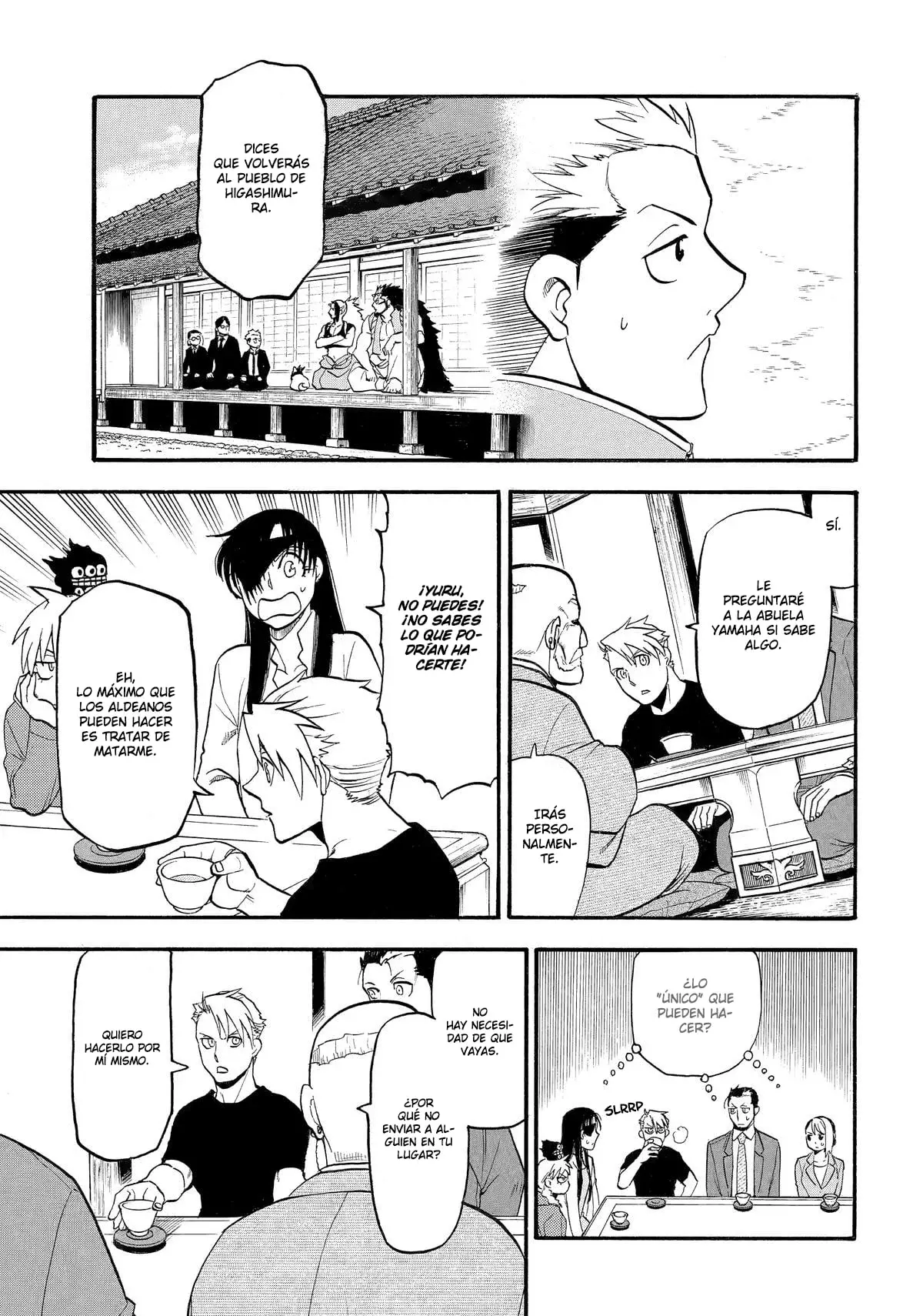 Read Tsugai - Daemons of the Shadow Realm ES Manga Online