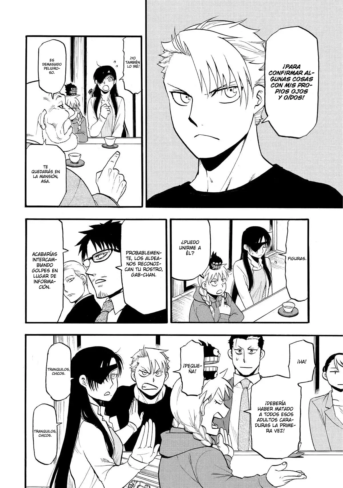 Read Tsugai - Daemons of the Shadow Realm ES Manga Online