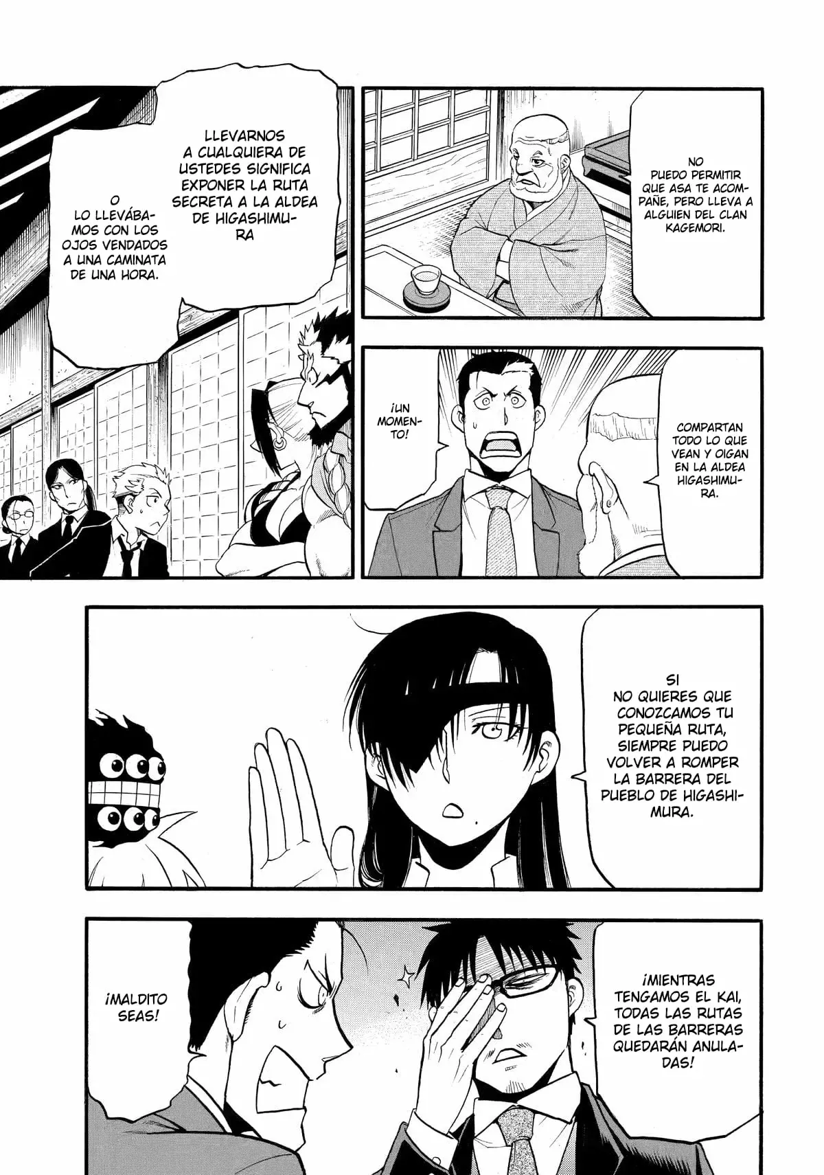 Read Tsugai - Daemons of the Shadow Realm ES Manga Online