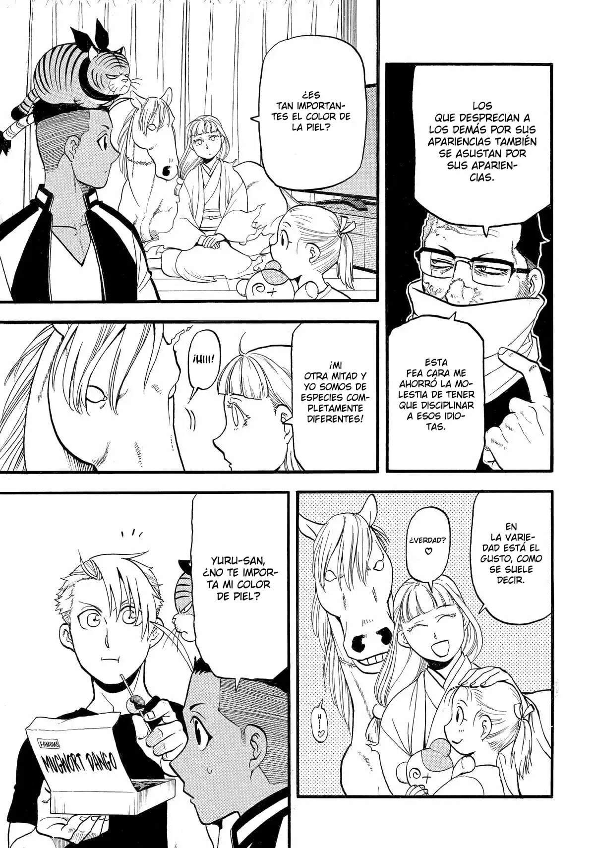 Read Tsugai - Daemons of the Shadow Realm ES Manga Online