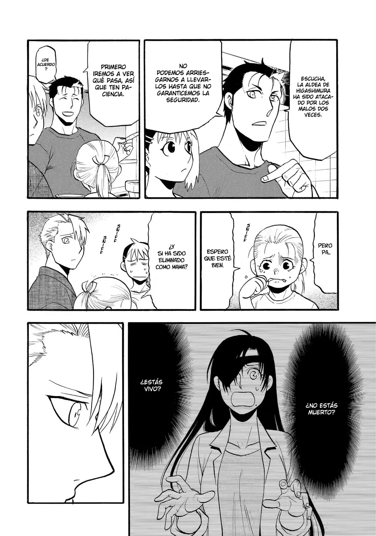 Read Tsugai - Daemons of the Shadow Realm ES Manga Online