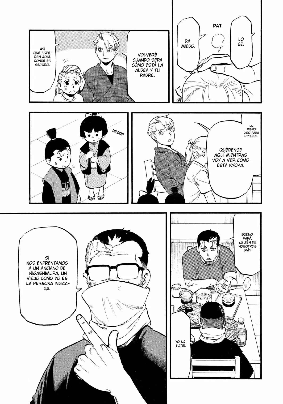 Read Tsugai - Daemons of the Shadow Realm ES Manga Online