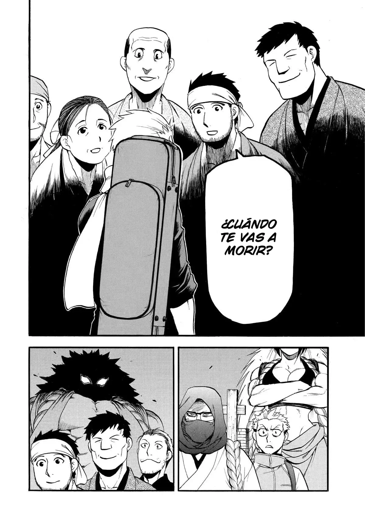 Read Tsugai - Daemons of the Shadow Realm ES Manga Online