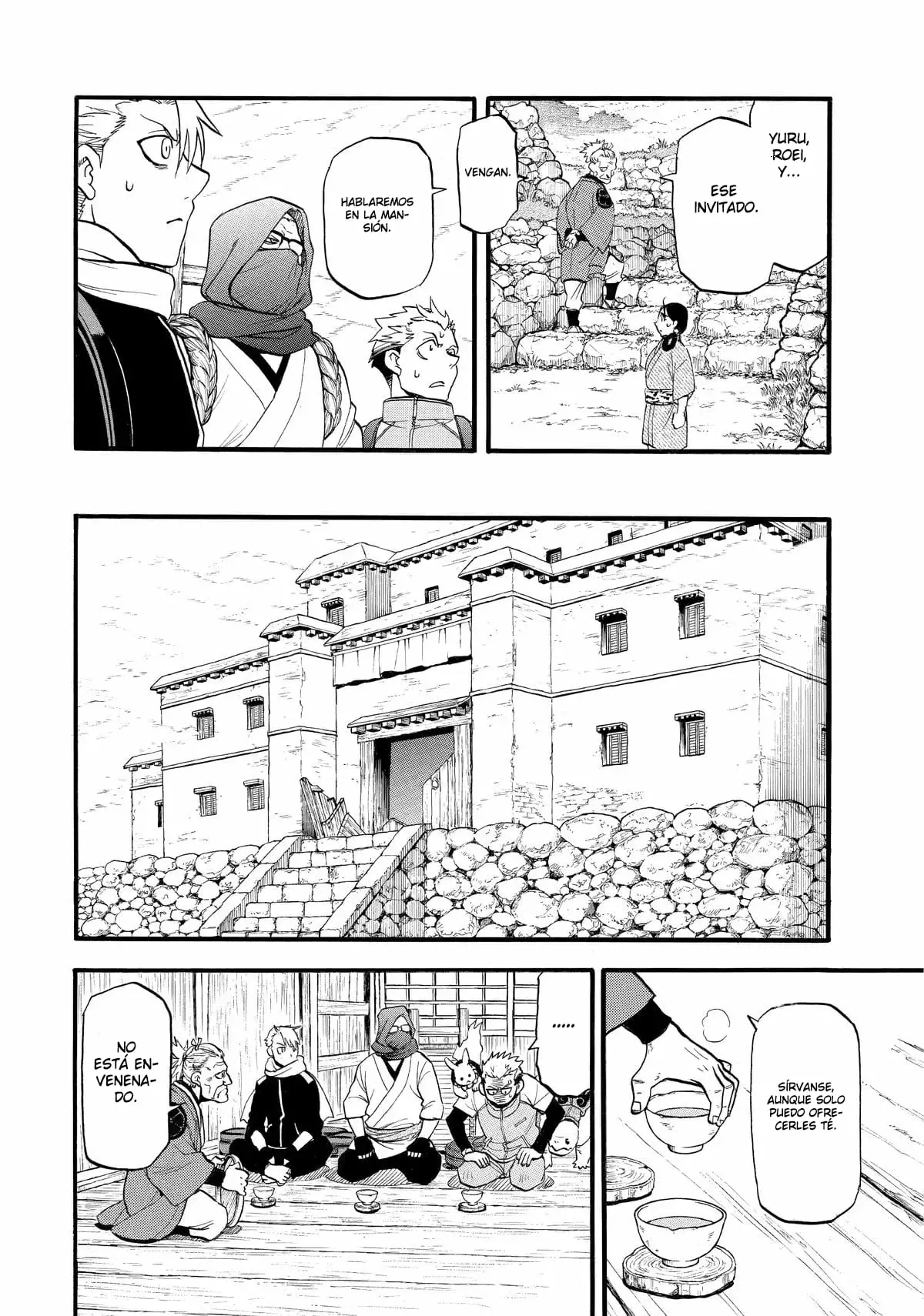 Read Tsugai - Daemons of the Shadow Realm ES Manga Online