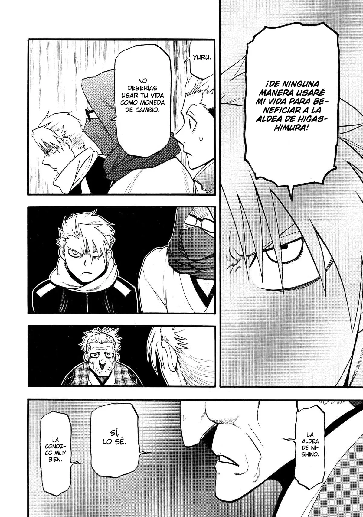 Read Tsugai - Daemons of the Shadow Realm ES Manga Online