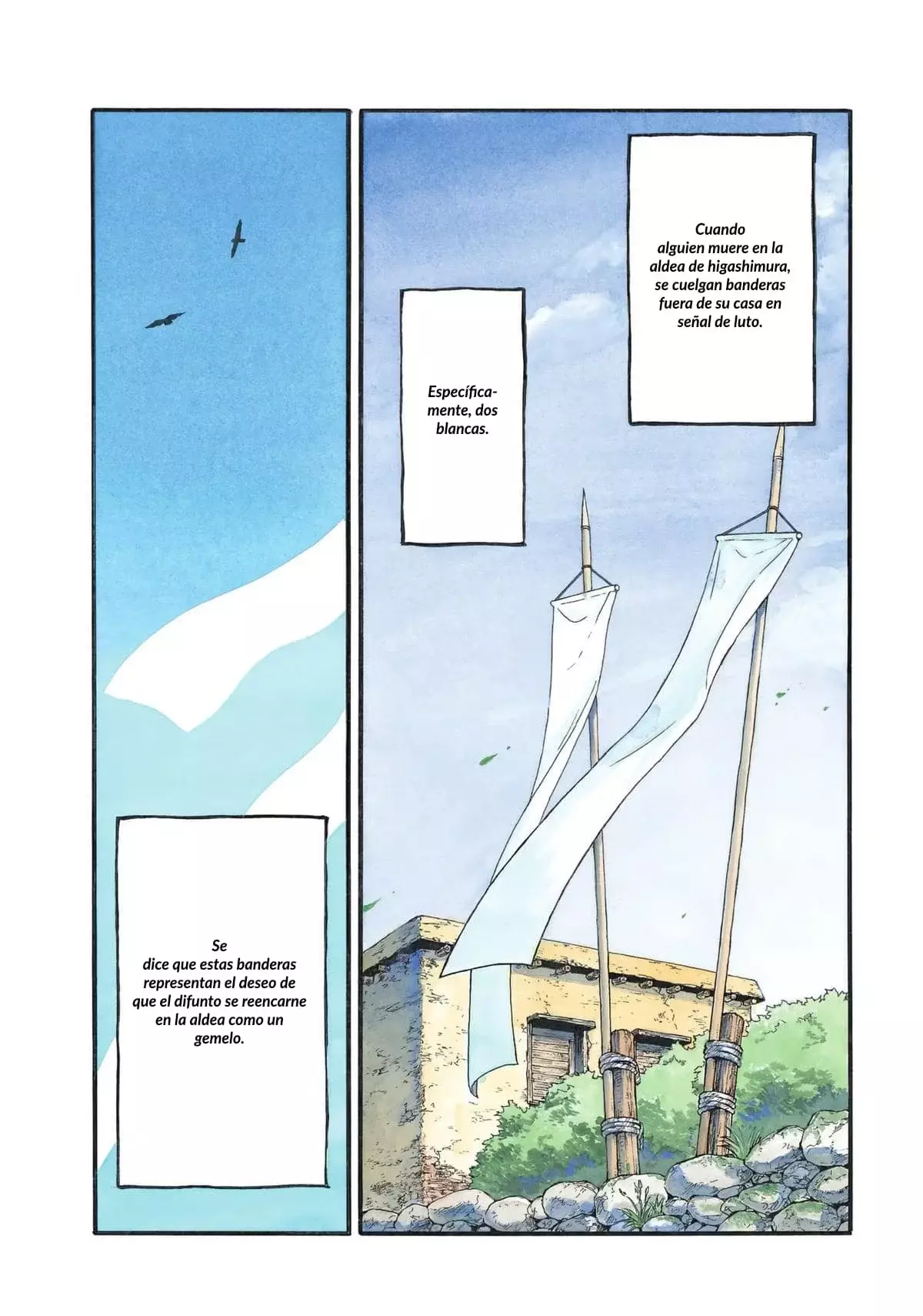 Read Tsugai - Daemons of the Shadow Realm ES Manga Online