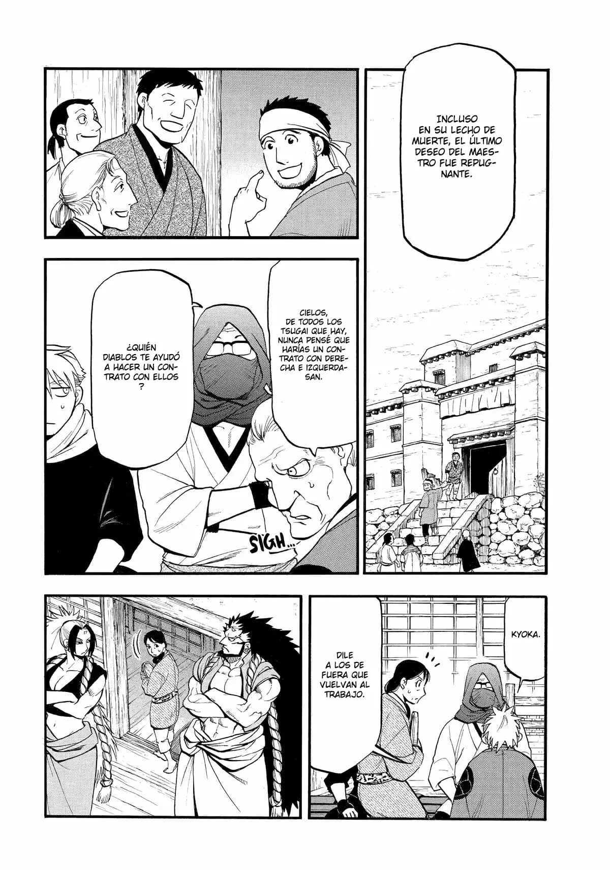Read Tsugai - Daemons of the Shadow Realm ES Manga Online