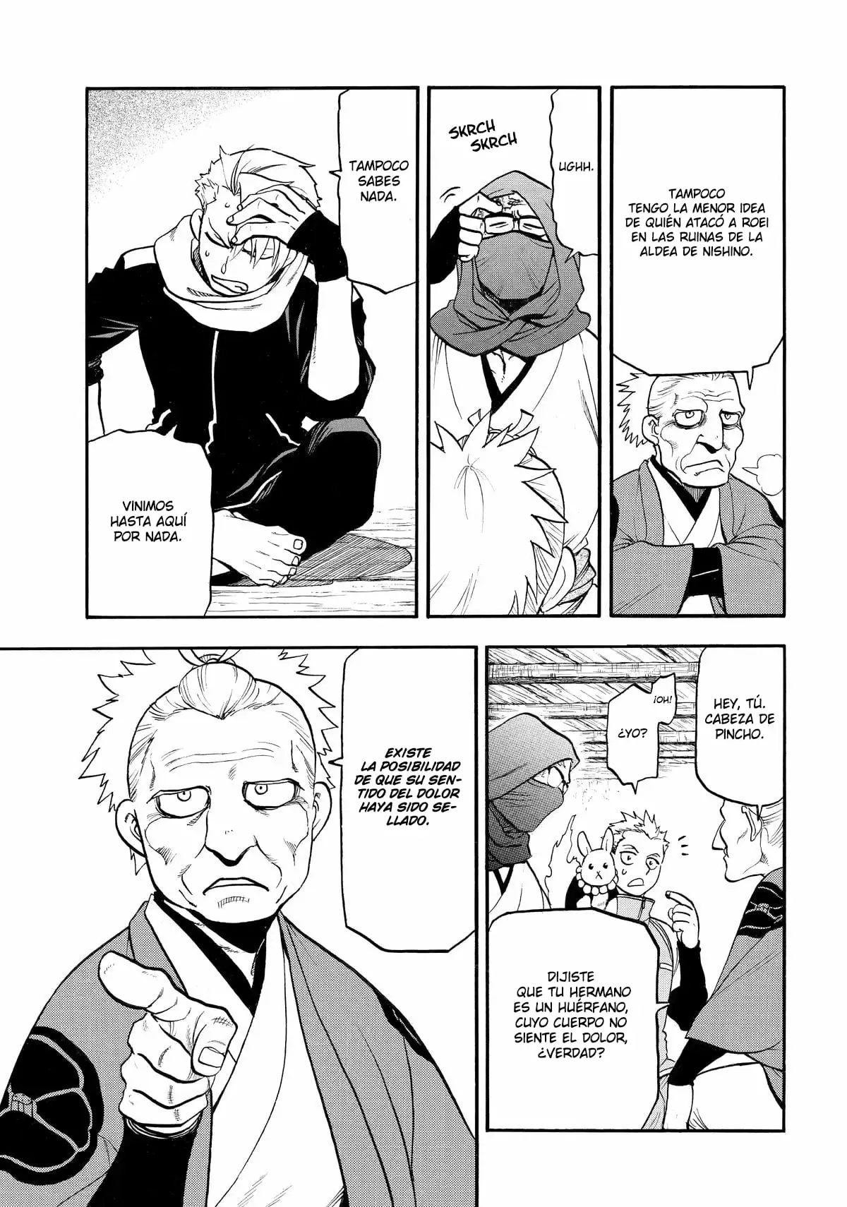 Read Tsugai - Daemons of the Shadow Realm ES Manga Online