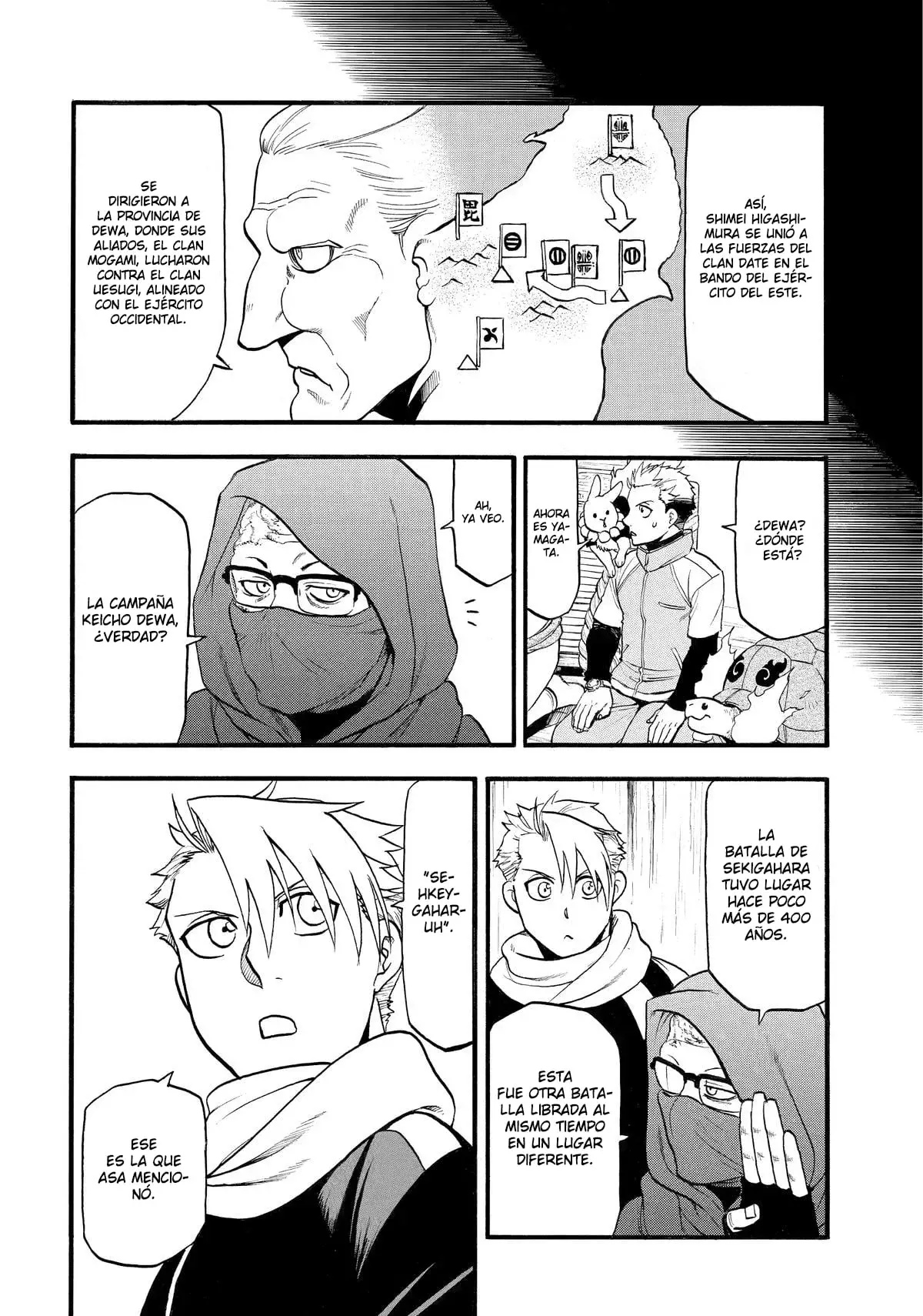 Read Tsugai - Daemons of the Shadow Realm ES Manga Online