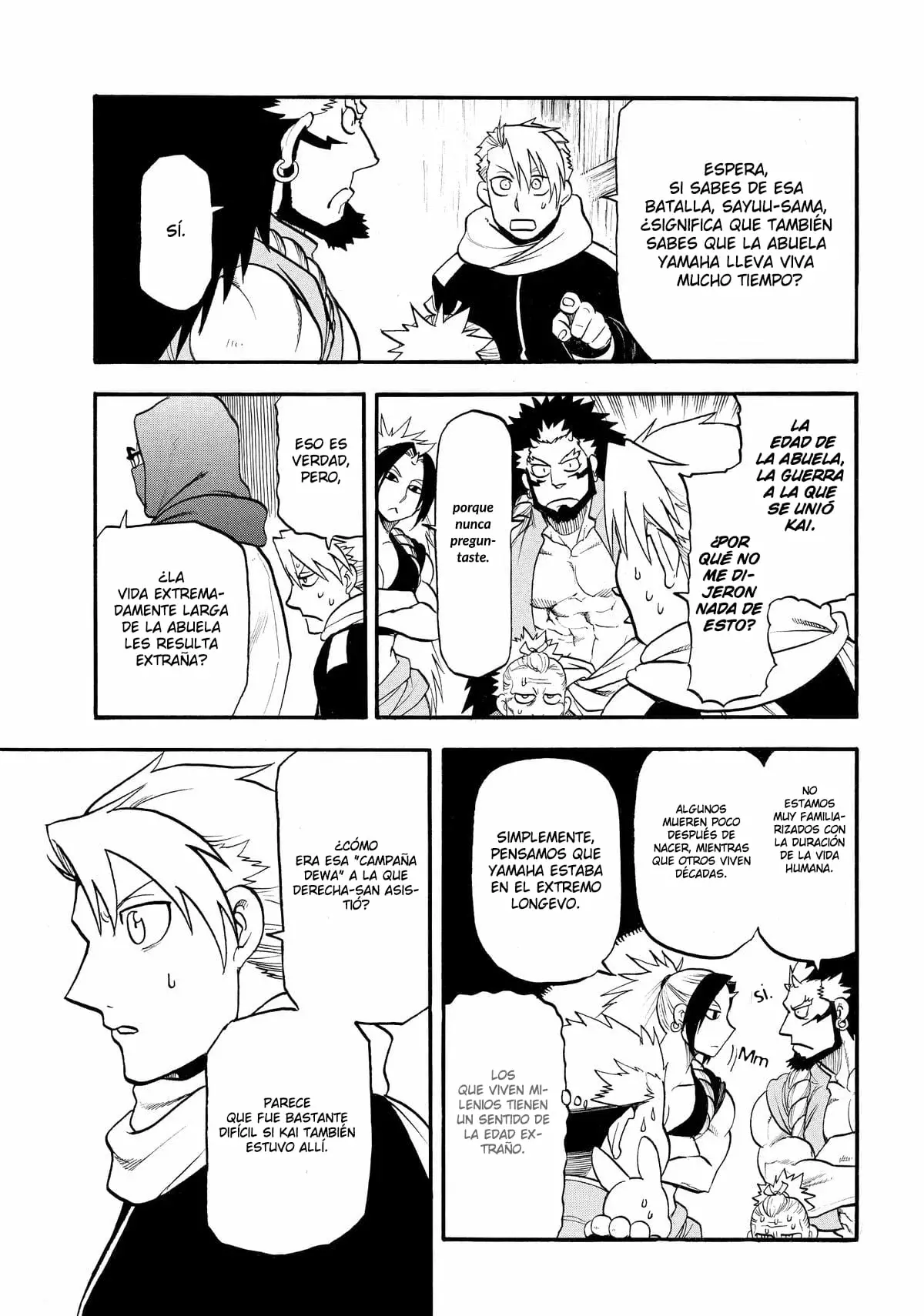 Read Tsugai - Daemons of the Shadow Realm ES Manga Online