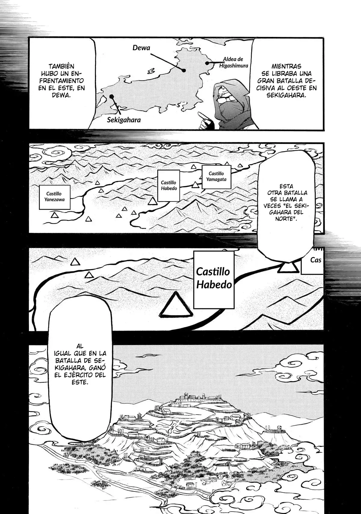 Read Tsugai - Daemons of the Shadow Realm ES Manga Online
