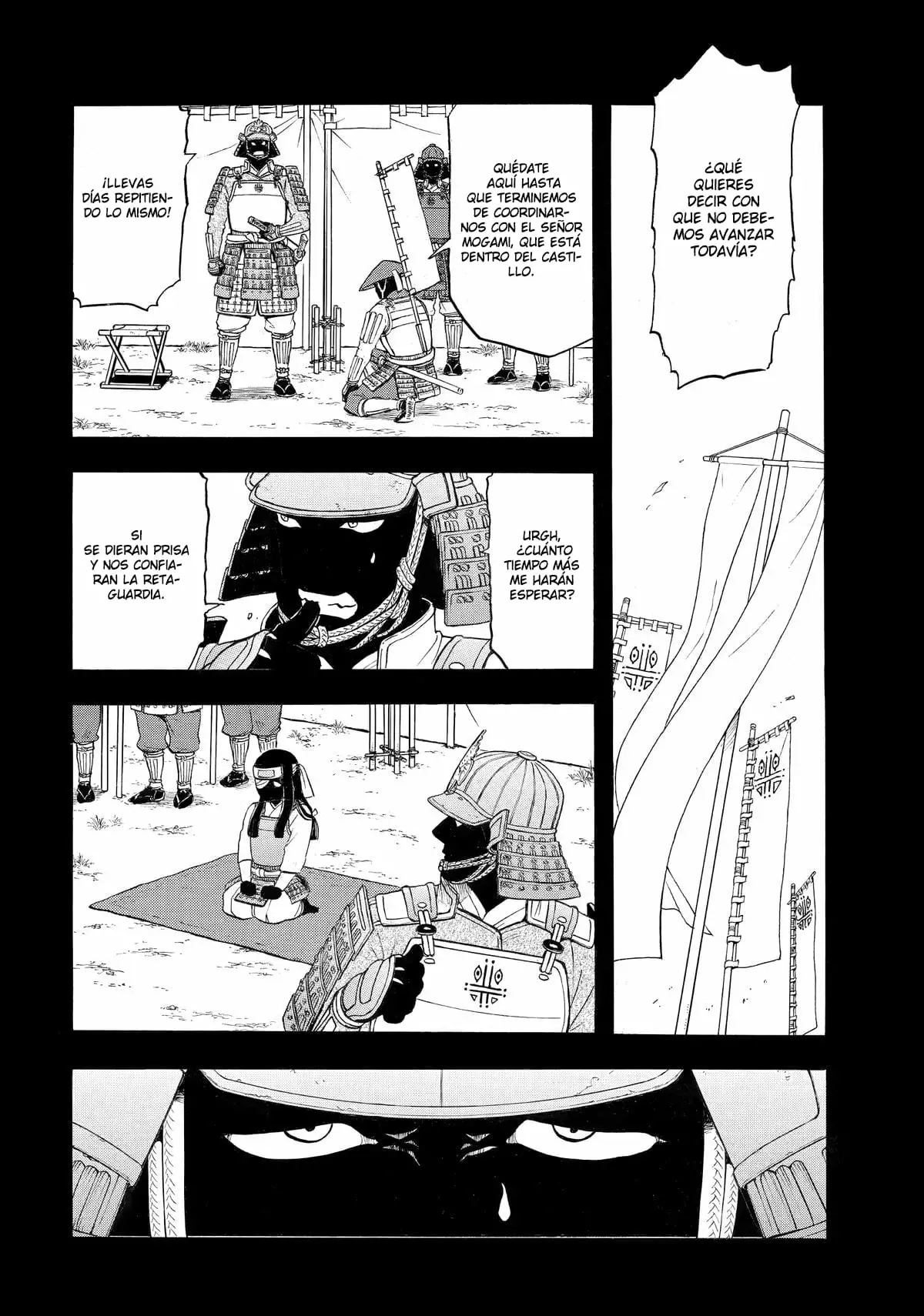 Read Tsugai - Daemons of the Shadow Realm ES Manga Online