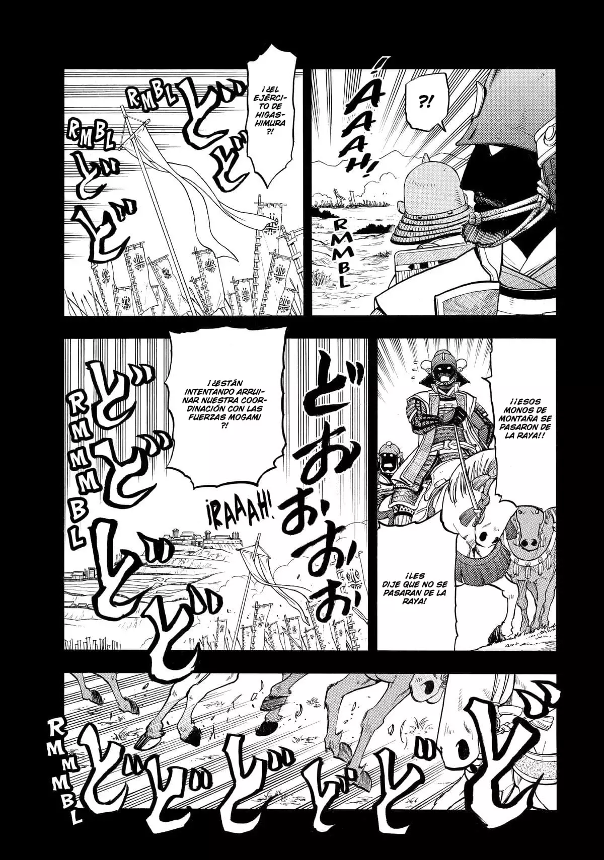Read Tsugai - Daemons of the Shadow Realm ES Manga Online