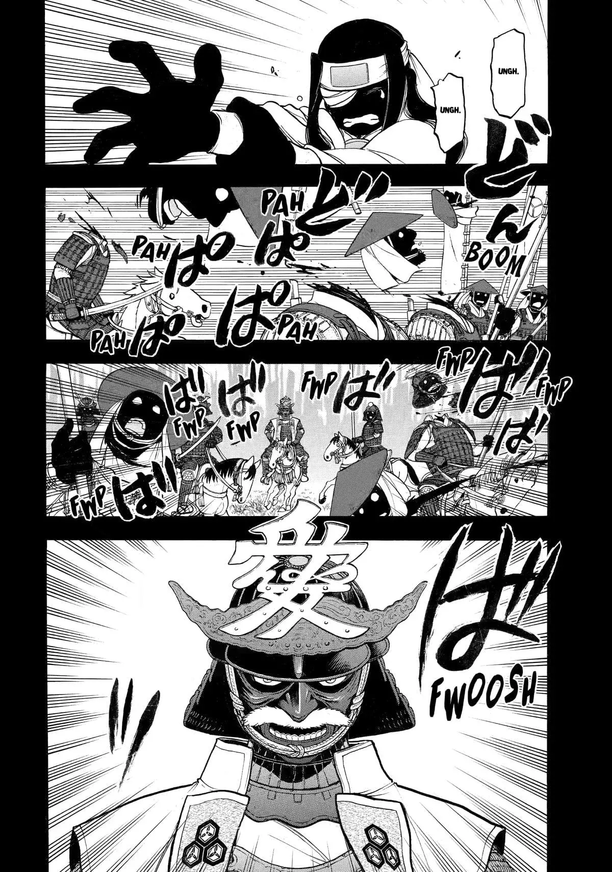 Read Tsugai - Daemons of the Shadow Realm ES Manga Online