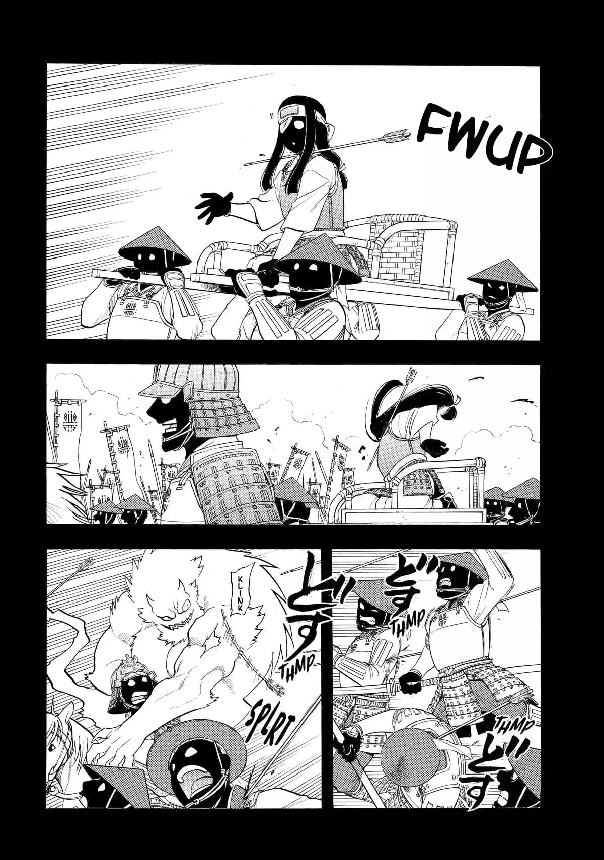 Read Tsugai - Daemons of the Shadow Realm ES Manga Online